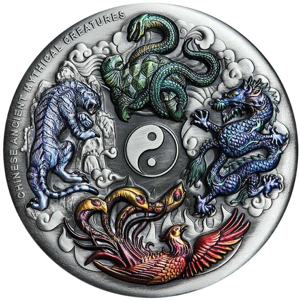 图瓦卢]高浮雕之中国古代神话生物系列[10]2021四大神兽银币(Four